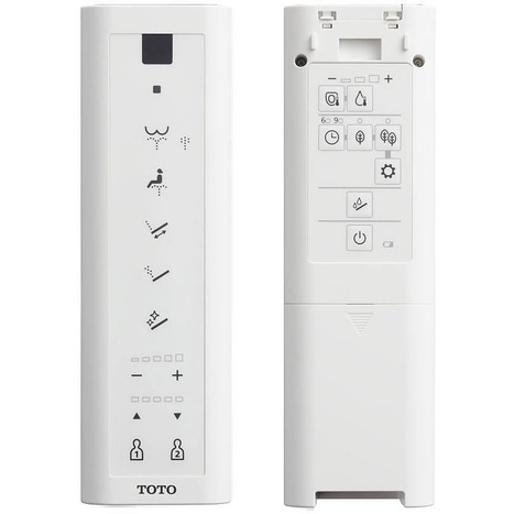 Complete set: Toto RG Lite Close Coupled Rimless Smart Toilet Washlet