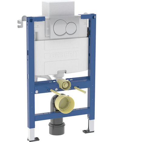 Complete bundle set: Geberit AquaClean Alba bidet toilet with 82cm frame