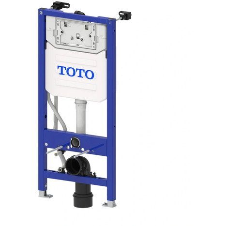 TOTO Matt White RW Washlet: Complete Set.