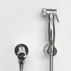 BRA6100: Bidet Shower with Automatic Shut Off Valve