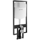 Vitra 8cm Slim Wall Hung Toilet Frame