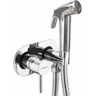 KIT6247: Hot and Cold Monobloc Bidet Shower Kit