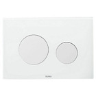 TOTO Glass Flush Plate