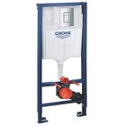 Grohe Rapid SL Installation WC Frame With Skate Plate, Brackets & Flushplate - 3877220A