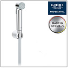 Grohe Tempesta-F Trigger 30 Single Spray Douche Set - 1m PVC Hose - Silver