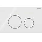 Geberit Sigma40 Round WC Dual Flush Plate - White Glass - 115.628.SI.1