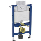 Geberit Alpha 82cm Frame & Cistern for Wall Hung WC - 458.033.00.2