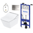 TOTO WASHLET SW Auto Flush Rimless Wall-Hung Shower Toilet Bundle