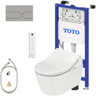Complete set: TOTO RX EWATER+ Washlet + TOTO wall frame + Dual Flush Plate + Connection Kit.