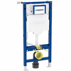 Geberit Duofix Frame 1120mm & Sigma Cistern 120mm for Wall Hung WC 1120mm - 111.383.00.6