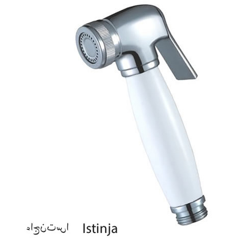 BRA3200: Shattaf Shower - Chrome & White